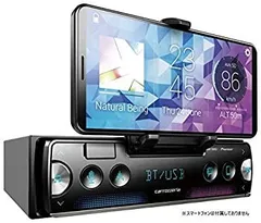 2025年最新】パイオニア カーオーディオ MVH-7500SCの人気
