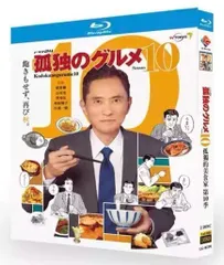 孤独のグルメ season1~7 レンタルDVD TVドラマ 全巻セット 松重豊主演】孤独のグルメ Season7 Vol.1 | 宅配DVDレンタルの