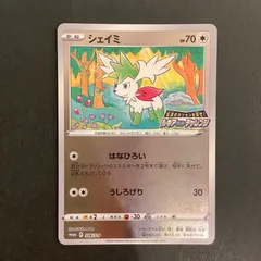 2025年最新】ルギア legend psa10の人気アイテム - メルカリ