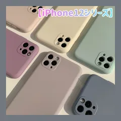 【匿名配送】iPhone12シリーズパステルカラーケース 🌹ブルーグレー
