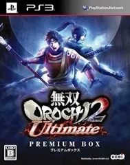 無双OROCHI 2 Ultimate プレミアムBOX 初回 趙雲&石田三成&かぐや “ハロウィン"コスチューム DLC - PS3