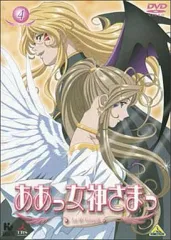 2025年最新】加藤清之の人気アイテム - メルカリ