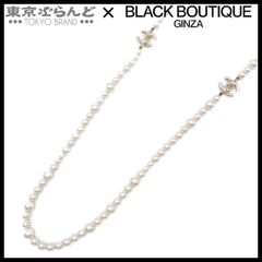 シャネル CHANEL ココマーク コスチュームパール ロングネックレス A17P ホワイトxゴールド メタル レディース 101786715のサムネイル