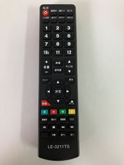 DAIKIN ダイキン エコキュート リモコン BRC030B11 DAIKIN ダイキン 給湯器リモコン エコキュート BRC030B11 - メルカリ
