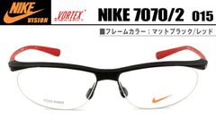 NIKE メガネフレーム
