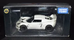 【希少 未走行品】京商 ミニッツ ロータス エキシージ ホワイト ASC Amazon.co.jp: 京商 1/64 ブリティッシュ ミニカーコレクション