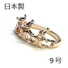 【日本製】 王冠(クラウン)×道化師(ピエロ) お茶目なクラウンリング　ピンクゴールド 9号