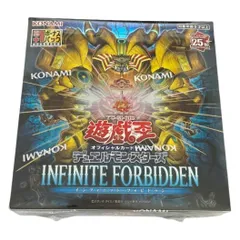 2025年最新】インフィニットフォビドゥン 未開封の人気アイテム