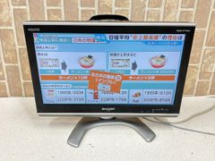 ☆状態良好☆ TOSHIBA トウシバ 東芝 液晶テレビ REGZA 55BZ710X