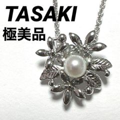 ほぼ未使用】TASAKI 田崎 パール SV タサキマーク ネックレス - メルカリ