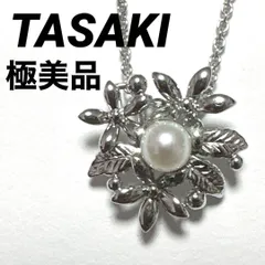 極美品　TASAKI　タサキ　ネックレス　SV　パール約4.0mm　シルバー　花