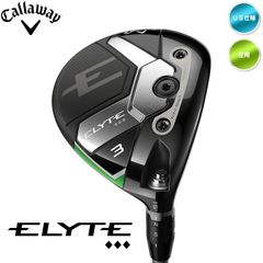 左用 キャロウェイ 2025年 ELYTE エリート ◆◆◆ フェアウェイウッド FW US仕様 ( TENSEI / DENALI ) レフティー Callaway 25 トリプルダイヤモンド 新品 未使用
