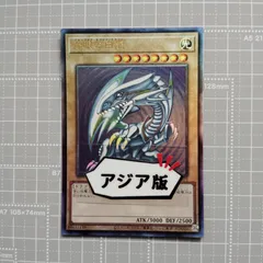 【遊戯王】ハンマーシュート【旧アジア】 Amazon.co.jp: 遊戯王 ハンマーシュート 【ノーマル】 YSD5