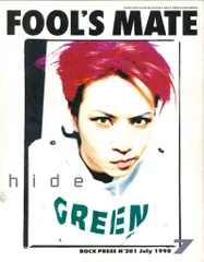 フールズメイト xjapan  hide X JAPAN hide フールズメイトの通販 by Haru's shop｜ラクマ