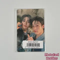 straykids スキズ hollow FC盤 ユニットトレカハン バンチャン