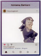 【中古】キャラカード 山田伝蔵 「忍たま乱太郎 アクリルトレカプレート インスタ風 第六弾」