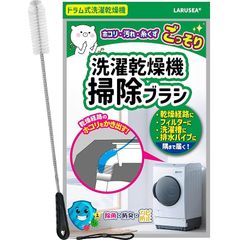 安いna-vx3300lの通販商品を比較 | ショッピング情報のオークファン