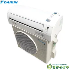 1645 ダイキン【AN25YESK-W】2021年製 8畳 エアコン 中古