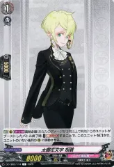 【中古】ヴァンガード DZ-TB02/114[C]：太閤左文字 祝装