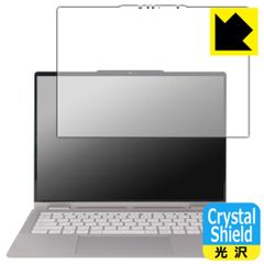 PDA工房 Lenovo Yoga 7 2-in-1 Gen 10/Yoga 7i 2-in-1 Gen 10 (14型) 対応 Crystal Shield 保護 フィルム 光沢 日本製