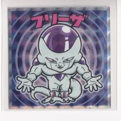 ドラゴンボールマンZ・試供品未開封 - ゼウスの森