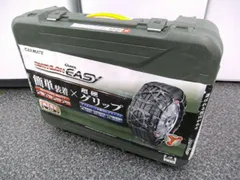 2025年最新】バイアスロン qe11の人気アイテム - メルカリ