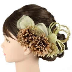 髪飾り 成人式 水引 振袖 前撮り 袴 花 菊 カスミソウ 7点セット 赤 茶 ブラウン ゴールド 組紐 玉飾り リボン レース 造花 ビ No.12-0793