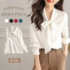 ボウタイブラウス レディース リボン ブラウス トップス シャツ フォーマル 春 秋 長袖 ボウタイ オフィスカジュアル 仕事 通勤 入園入学 卒園式 卒業式 上品 OL 春秋 skwqyj05