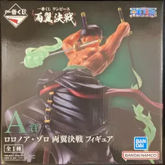 BANDAI SPIRITS 一番くじ ワンピース 両翼決戦 A賞 ロロノア・ゾロ 両翼決戦 フィギュア