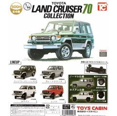単品販売♯TOYOTA トヨタ　ランドクルーザー70コレクション　ガチャガチャ