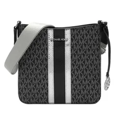 2025年最新】[マイケルコース]ショルダーバッグ アウトレット  