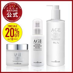 【ブランド公式】フロムネイチャー AGEインテンストリートメント 3点セット(エッセンス340ml+クリーム80g+フルイド100ml) 化粧水 乳液 保湿 スキンケア AGE ガラクトミセス お試し 基礎化粧品 韓国コスメ