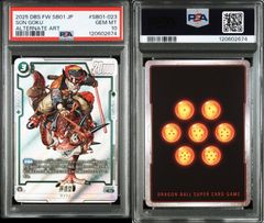 PSA10】ドラゴンボール フュージョンワールド MANGA BOOSTER 01