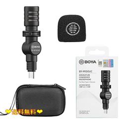 100_BY-M100UC Android USB-Cマイク| BOYA Typ