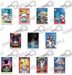 【最終値下】ドラえもん トレーディングアクリルキーホルダー 最終値下】ドラえもん トレーディングアクリルキーホルダー 最終値下