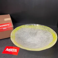 2025年最新】iwata glassの人気アイテム - メルカリ