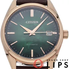 2024年最新】シチズン 腕時計 CITIZEN シチズンコレクション