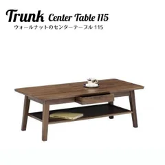 2024年最新】ローテーブル ミッドセンチュリーの人気アイテム - メルカリ 