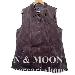 2025年最新】レリアンベストの人気アイテム - メルカリ