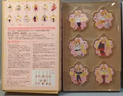 講談社 カードキャプターさくら クリアカード編 特装版14巻付属 懐かしコスチュームアクキー12点セット