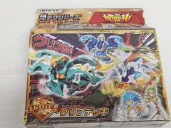 2024年最新】爆丸 グリフの人気アイテム - メルカリ