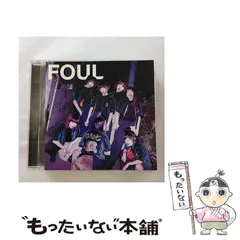 fOUL CDセット fOUL / ファウル商品一覧｜ディスクユニオン・オンライン