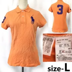 インパクト21/日本正規代理店タグ★RALPH LAUREN/ラルフローレン★ビッグポニー/半袖ポロシャツ【レディースL/orange/オレンジ】◆cBH669 <sale>