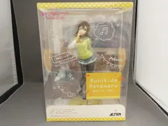 2025年最新】アルター ラブライブ!サンシャイン!! 国木田花丸の
