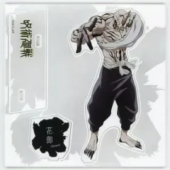 【中古】アクリルスタンド・アクリルパネル 花御 アクリルスタンド 立ち絵Ver. 「呪術廻戦 明治神宮前 大交流展・詛 in ベースヤード トーキョー」