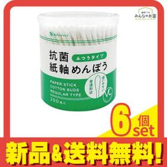 Item thumbnail for item c8d528d6-2425-404e-9b06-9413630ab4c0