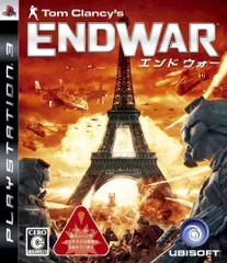 【中古】エンド ウォー - PS3