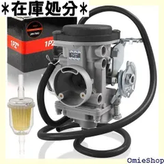 ヤマハロゴ入り　TW200シート　純正　バイク goodsショッピングサイト/商品詳細 [受注生産] FTシートKIT