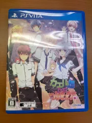 カエル畑DEつかまえて ☆彡 PSVITA ソフト