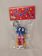 DELTA VINYL INFINITY A (SOUVENIR)